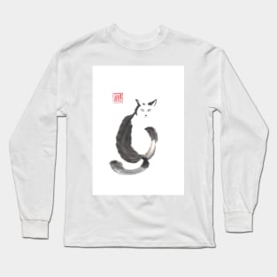 “I know that you know” sumi-e ink painting Long Sleeve T-Shirt